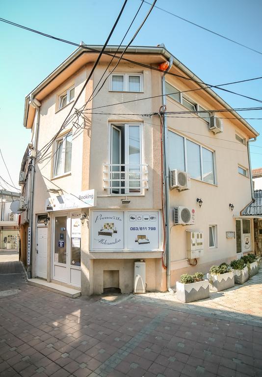 Apartmani Aleksandra U Centru Grada Kragujevac Ngoại thất bức ảnh