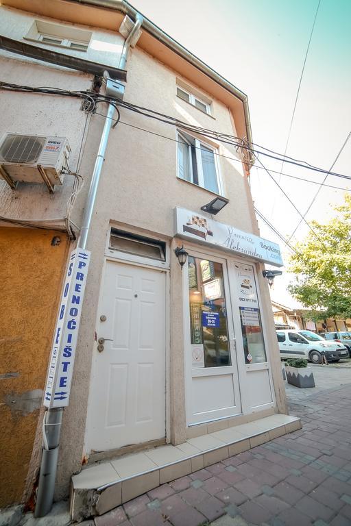 Apartmani Aleksandra U Centru Grada Kragujevac Ngoại thất bức ảnh